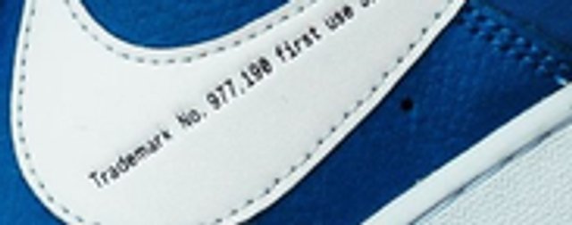 The same trademark text in the FrameFill-extended result — identical